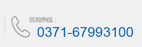 鄭州海科熔體泵聯係方式></div>
  <div id=